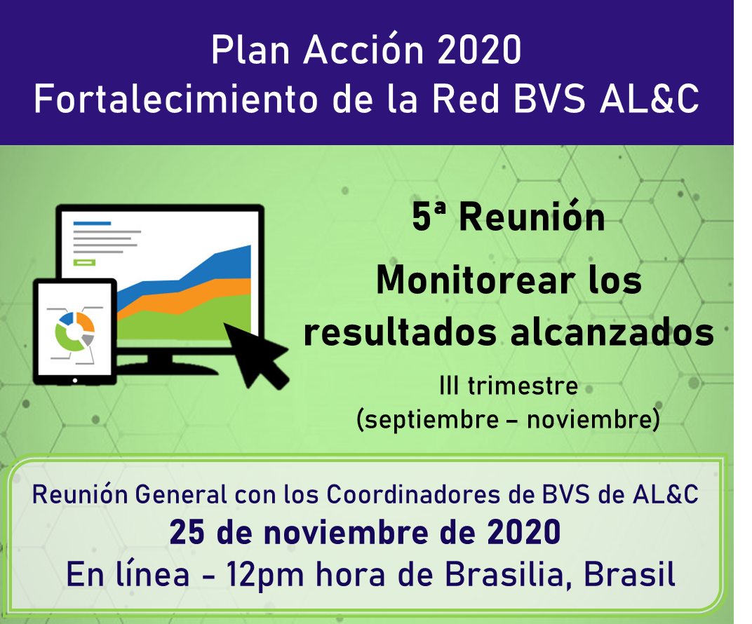 http://red.teste2.bvsalud.org/modelo-bvs/wp-content/uploads/sites/3/2020/02/5-reunion-plan-accion-red-BVS